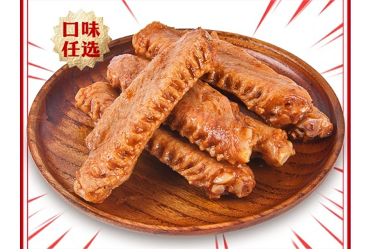 开绝味鸭脖加盟店赚钱吗