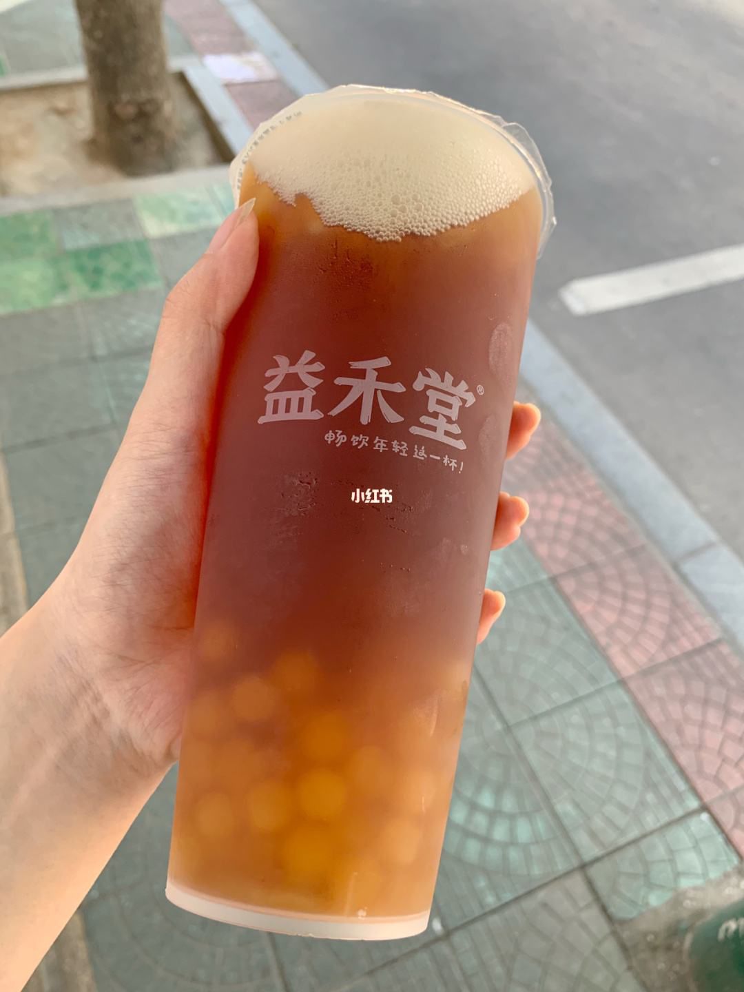 益禾堂小型奶茶店加盟