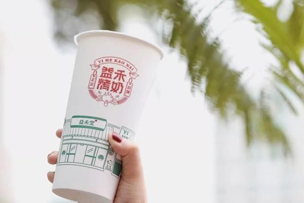 益禾堂小型奶茶店加盟