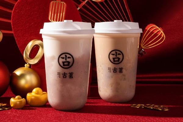 古茗奶茶加盟条件和费用2023，加盟古茗要多少钱？