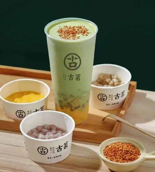 古茗奶茶加盟费及加盟条件2023，古茗加盟费多少？