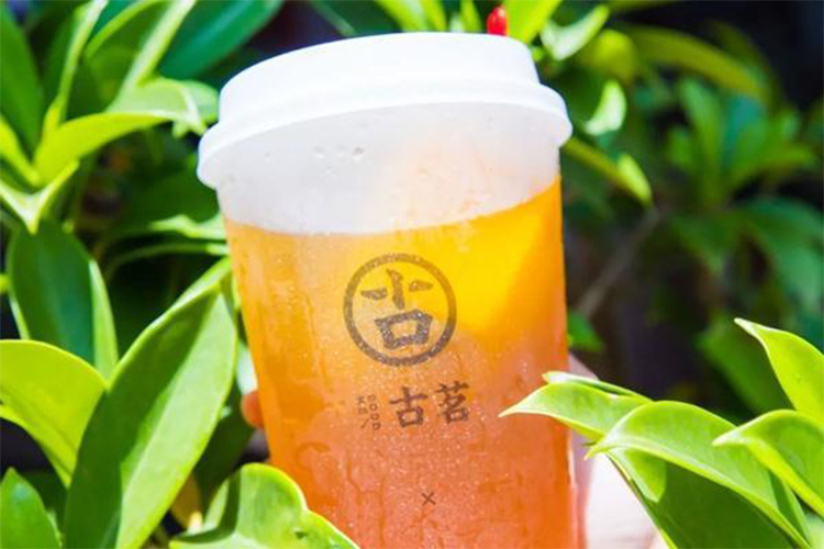 古茗奶茶店加盟，古茗奶茶加盟条件及加盟费用多少