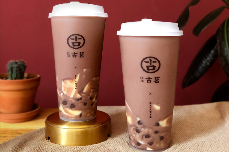 开古茗奶荼店需要多少钱？古茗加盟条件古茗加盟流程2023