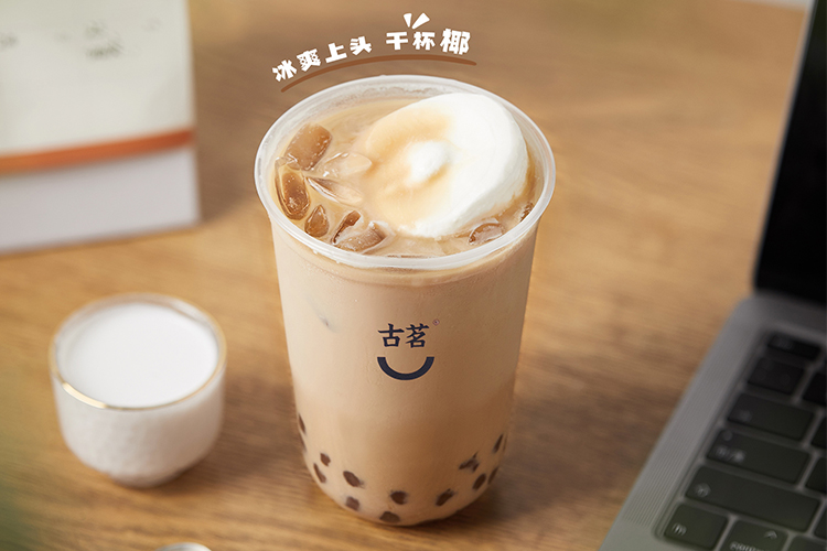 开古茗奶茶店加盟费用及条件明细分析