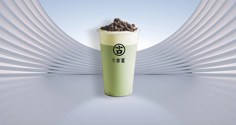 开一家古茗奶茶店需要多少钱费用,开一家古茗奶茶店需要多少钱呢