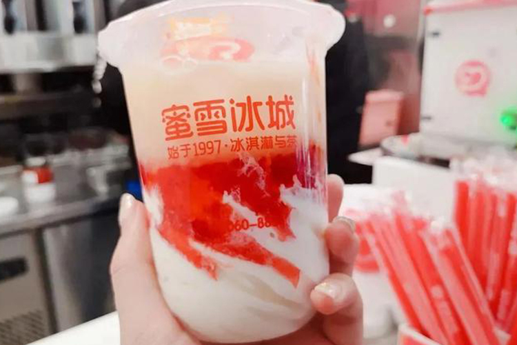 开一家蜜雪冰城需要多少钱，2024加盟蜜雪冰城饮品店需要多少钱