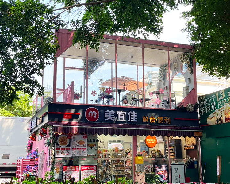 美宜佳加盟店需要多少钱,开一家美宜佳要投资多少钱