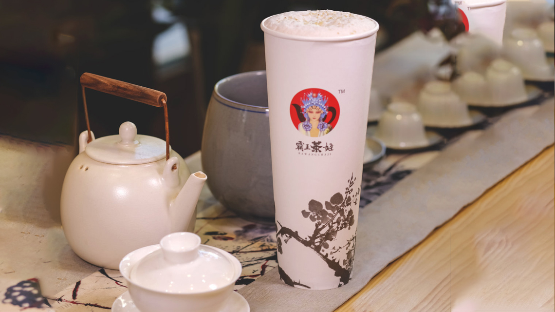 霸王茶姬加盟费及加盟条件，霸王茶姬加盟要求