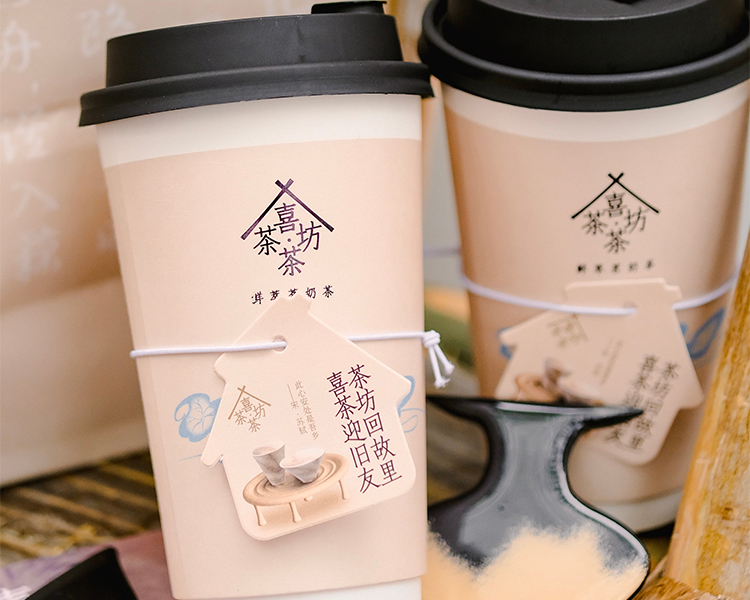 喜茶奶茶店加盟费是几万元，开个喜茶店加盟费和条件有什么