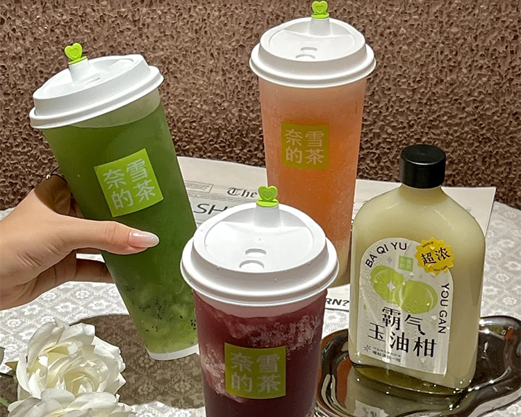 奈雪的茶加盟条件及流程，奈雪的茶加盟费多少万元